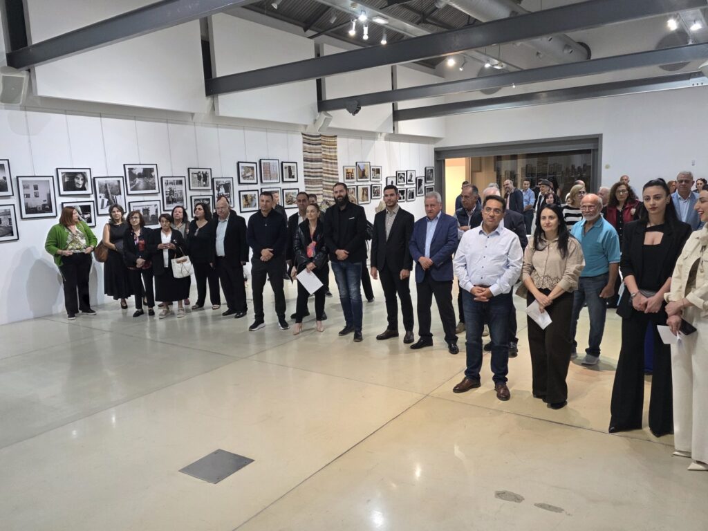 Έκθεση φωτογραφίας « Ύπαιθρος – Η υπέροχη γη των προγόνων »