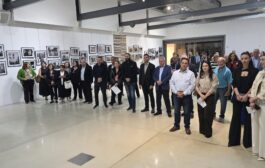 Έκθεση φωτογραφίας « Ύπαιθρος – Η υπέροχη γη των προγόνων »