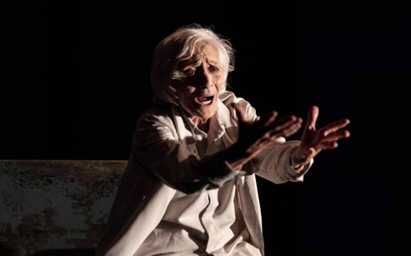 Θεατρική Παράσταση “ΜΙΑ ΙΛΙΑΔΑ” με τη Δέσποινα Μπεμπεδέλη