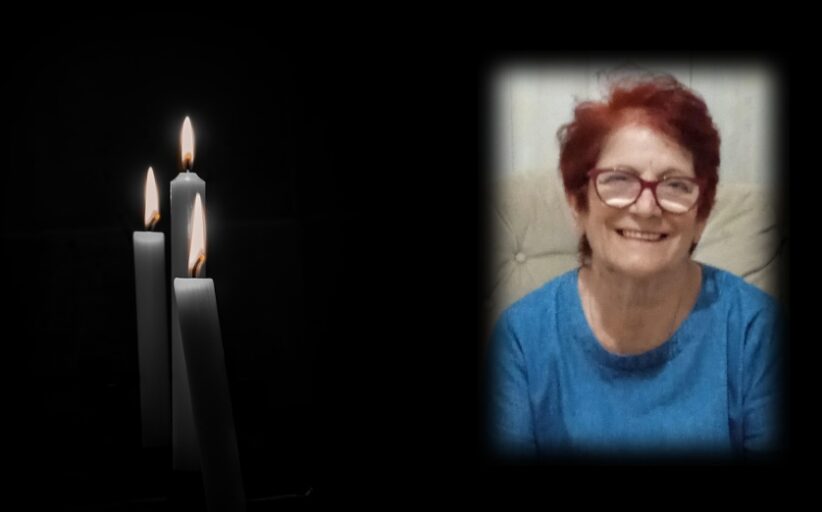 Απεβίωσε η Ελπίδα Περικλέους