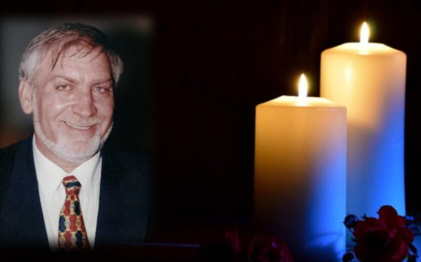 Απεβίωσε ο Κυριάκος Χριστοφή