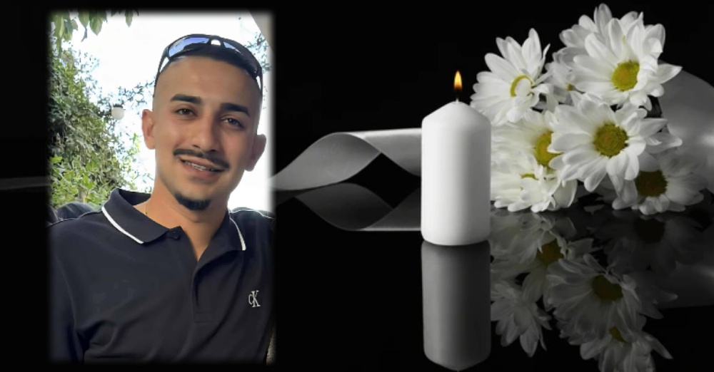 Την Τρίτη η κηδεία του 26χρονου στον Ιερό Ναό Αποστόλου Ανδρέα Έμπας