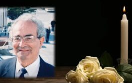 Απεβίωσε ο Ανδρέας Κωνσταντινίδη