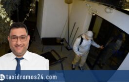 Παρέμβαση Μάριου Νεοφύτου: Διάρρηξη κατοικίας οικογένειας χθες βράδυ στο χωριό Κούκλια