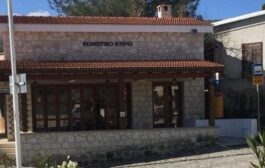 Οδοιπορικό στην Μηλιού. Ανάμεσα σε πορτοκαλιές και μνήμες...