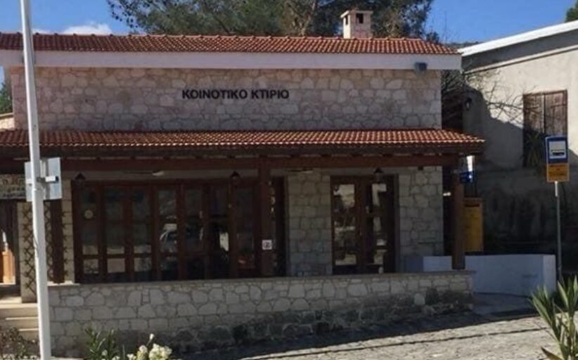 Οδοιπορικό στην Μηλιού. Ανάμεσα σε πορτοκαλιές και μνήμες...