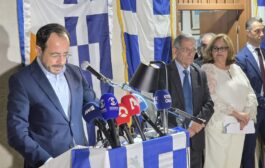 Τη σημασία της ιστορικής μνήμης τόνισε ο ΠτΔ στα εγκαίνια του «Μουσείου Ελευθερίας»