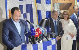 Τη σημασία της ιστορικής μνήμης τόνισε ο ΠτΔ στα εγκαίνια του «Μουσείου Ελευθερίας»