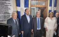 Σημείο αναφοράς του αγώνα ΕΟΚΑ το «Μουσείο Ελευθερίας», τόνισαν ομιλητές στα εγκαίνια