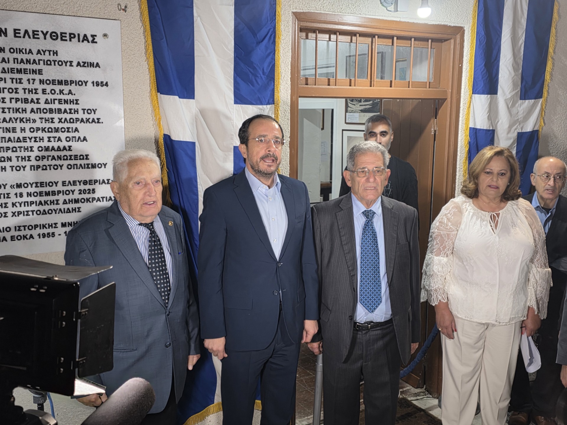 Σημείο αναφοράς του αγώνα ΕΟΚΑ το «Μουσείο Ελευθερίας», τόνισαν ομιλητές στα εγκαίνια