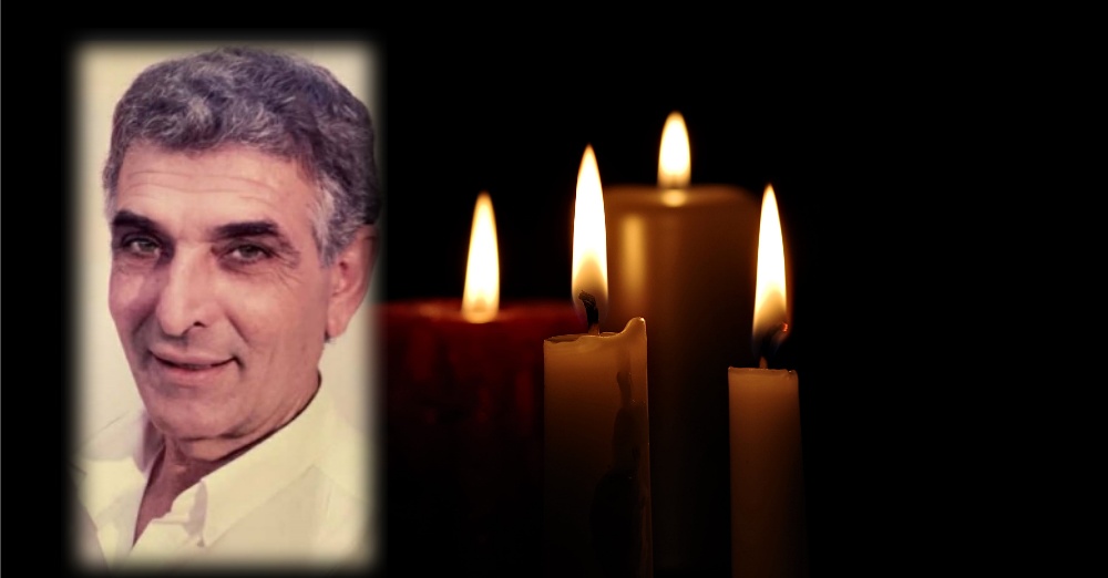 Απεβίωσε ο Σολομός Στεφάνου