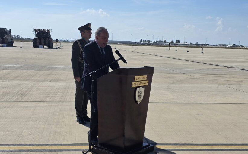 Με λαμπρότητα ο εορτασμός του Προστάτη της Πολεμικής Αεροπορίας στη Βάση «Ανδρέας Παπανδρέου»