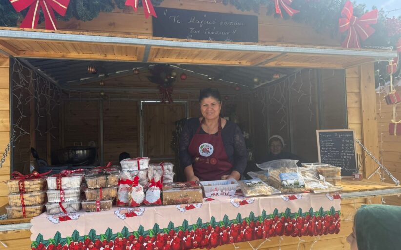 Άνοιξε τις πύλες του το χριστουγεννιάτικο χωριό της Πάφου στο Στατό – Άγιο Φώτιο