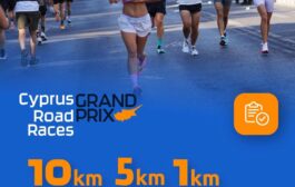 Στην Πάφο ο αγώνας Cyprus Road Races Grand Prix