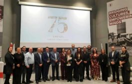 75 χρόνια προσφοράς στον συνάνθρωπο και αδιάκοπης ανθρωπιστικής δράσης