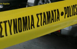 Σε κρίσιμη κατάσταση 9χρονο αγόρι μετά από τροχαίο