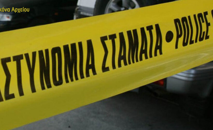 Σε κρίσιμη κατάσταση 9χρονο αγόρι μετά από τροχαίο