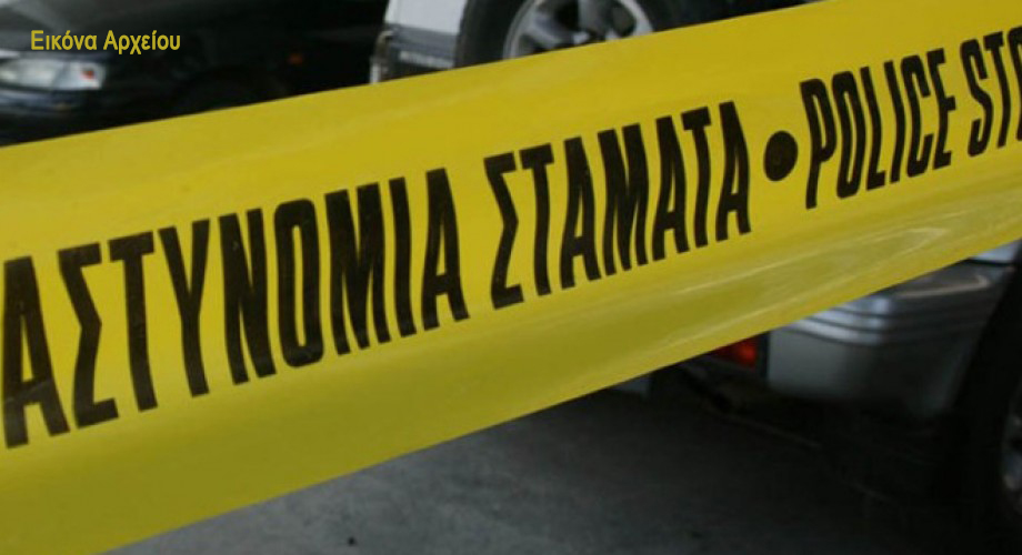 Σε κρίσιμη κατάσταση 9χρονο αγόρι μετά από τροχαίο