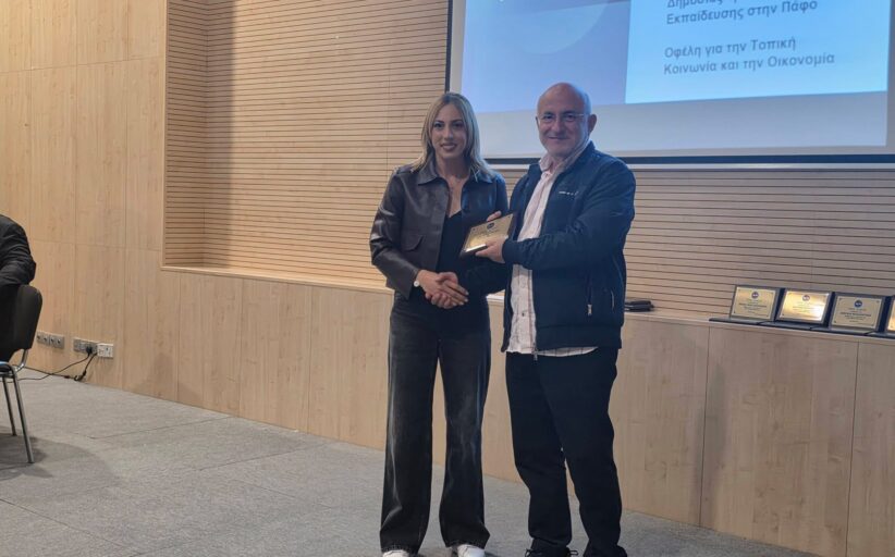 Το Δημοκρατικό κόμμα βράβευσε τους αθλητές και τις αθλήτριες του ΓΣ Κόροιβος