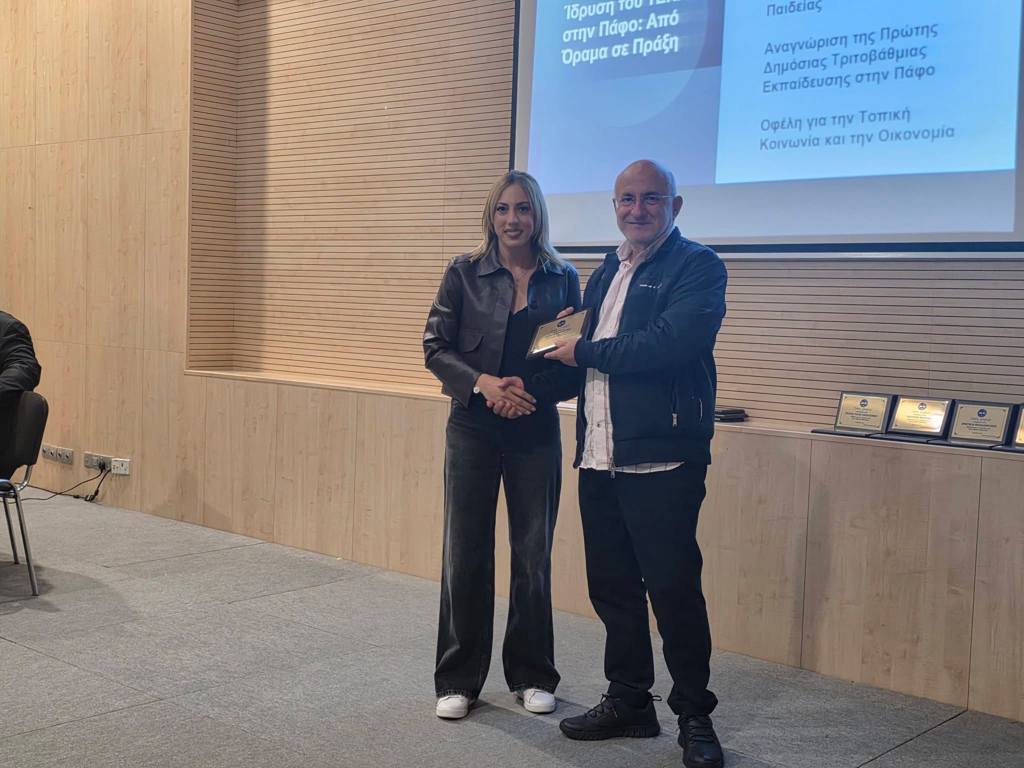 Το Δημοκρατικό κόμμα βράβευσε τους αθλητές και τις αθλήτριες του ΓΣ Κόροιβος