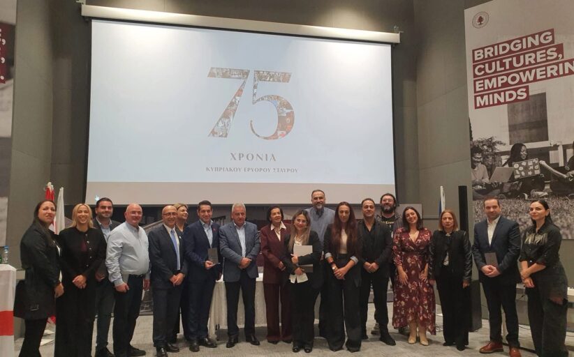 Κυπριακός Ερυθρός Σταυρός: Τιμή σε εθελοντές και συνεργάτες του Κλάδου Πάφου