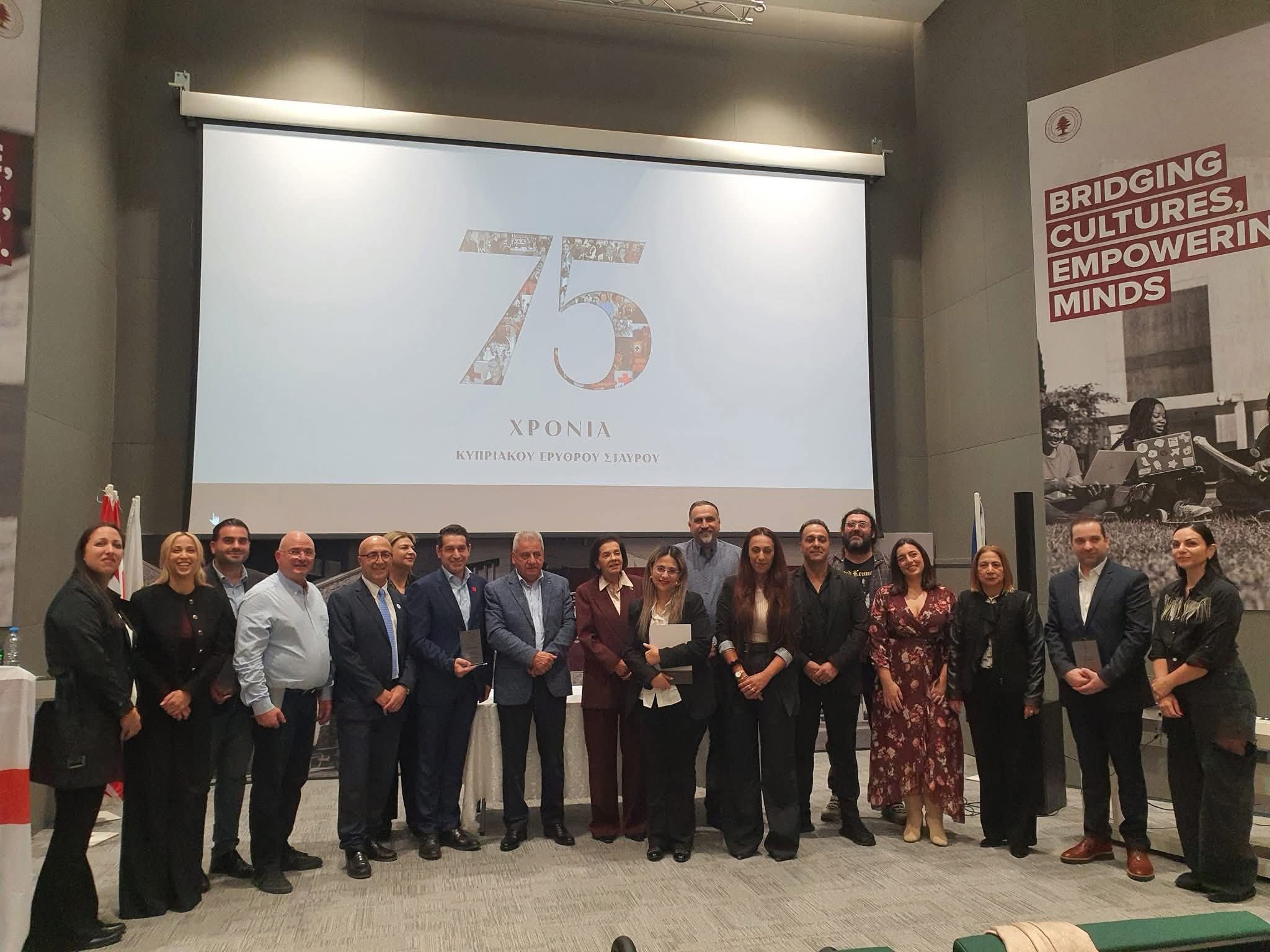 Κυπριακός Ερυθρός Σταυρός: Τιμή σε εθελοντές και συνεργάτες του Κλάδου Πάφου