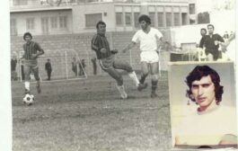 Έφυγε ο Πάμπος Γιαλλούρης του Ευαγόρα