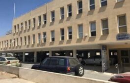 Τεμάχισε καγκουρό και θα πάει 14 μήνες φυλακή