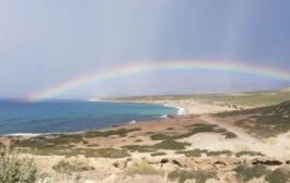 Kαταβολή της οικονομικής ενίσχυσης στους ιδιοκτήτες γης στην περιοχή του Ακάμα