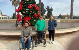 Δράση ευαισθητοποίησης για άτομα με αναπηρία από Δήμο Πόλης Χρυσοχούς