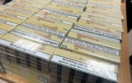 Κατάσχεση μεγάλης ποσότητας καπνικών προϊόντων στο Αεροδρόμιο Πάφου