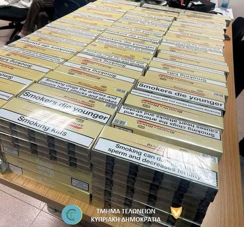 Κατάσχεση μεγάλης ποσότητας καπνικών προϊόντων στο Αεροδρόμιο Πάφου