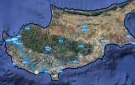 Σεισμός ταρακούνησε την Πάφο