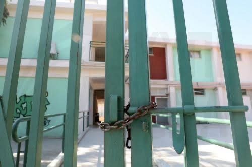 &Sigma;&tau;ά&sigma;&eta; &epsilon;&rho;&gamma;&alpha;&sigma;ί&alpha;&sigmaf; &tau;&eta;&nu; &Pi;έ&mu;&pi;&tau;&eta; &alpha;&pi;ό 7:30 &pi;.&mu;. έ&omega;&sigmaf; 9:00 &pi;.&mu;. &alpha;&pi;&omicron;&phi;ά&sigma;&iota;&sigma;&epsilon; &eta; &Omicron;&Epsilon;&Lambda;&Mu;&Epsilon;&Kappa;