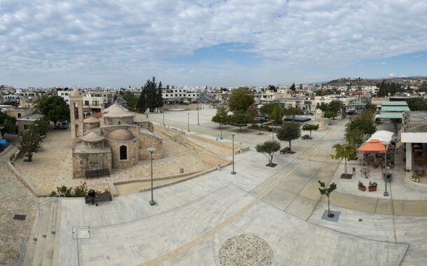 Δ. Ιεροκηπίας: Τι ανακοίνωσε για την ακίνητη περιουσία