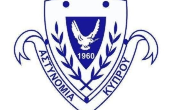 Άσκηση διαχείρισης Αντιτρομοκρατικού χτυπήματος