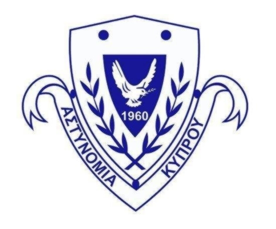 Άσκηση διαχείρισης Αντιτρομοκρατικού χτυπήματος