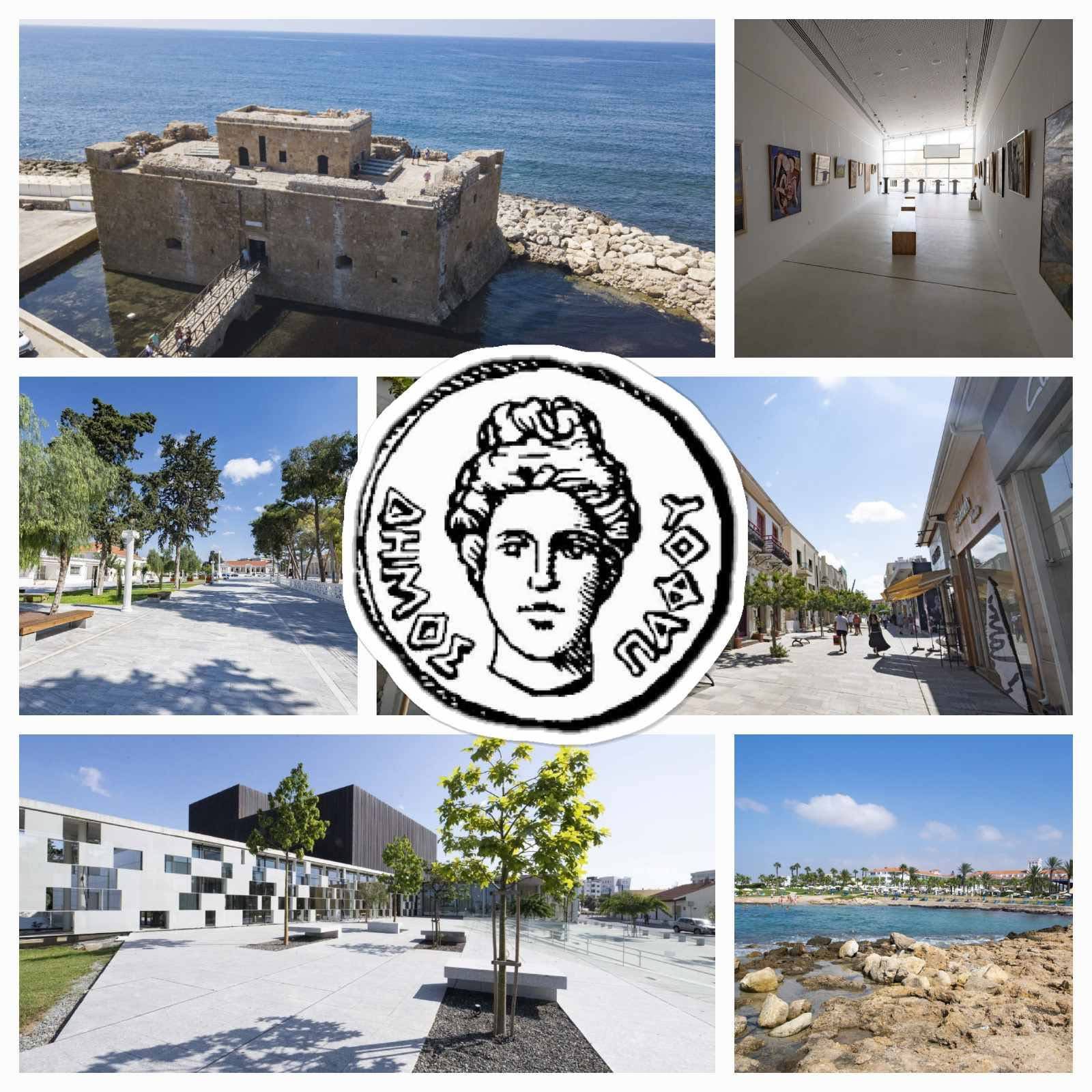 𝝪𝝥𝝤𝝗𝝤𝝠𝝜 𝝥𝝦𝝤𝝩𝝖𝝨𝝚𝝮𝝢 𝝘𝝞𝝖 𝝥𝝤𝝠𝝞𝝩𝝞𝝨𝝩𝝞𝝟𝝚𝝨 𝝚𝝟𝝙𝝜𝝠𝝮𝝨𝝚𝝞𝝨 𝟮𝟬𝟮𝟲