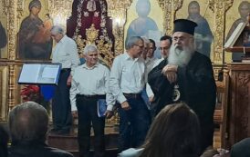 Ιερά Μητρόπολη Πάφου: Κατάνυξη στη Χριστουγεννιάτικη συναυλία της Βυζαντινής Χορωδίας