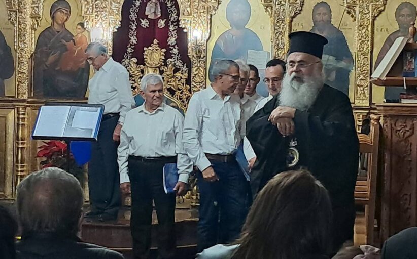 Ιερά Μητρόπολη Πάφου: Κατάνυξη στη Χριστουγεννιάτικη συναυλία της Βυζαντινής Χορωδίας