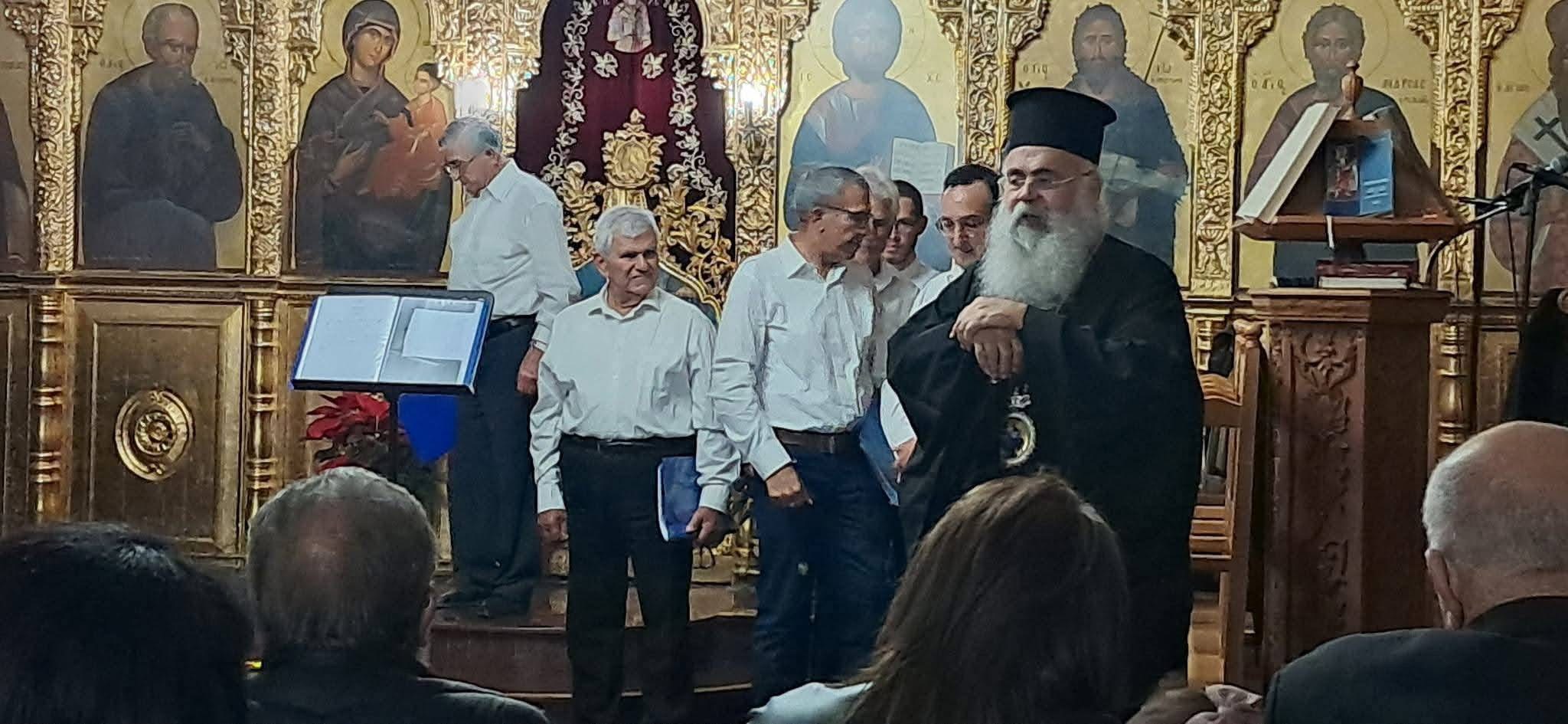 Ιερά Μητρόπολη Πάφου: Κατάνυξη στη Χριστουγεννιάτικη συναυλία της Βυζαντινής Χορωδίας