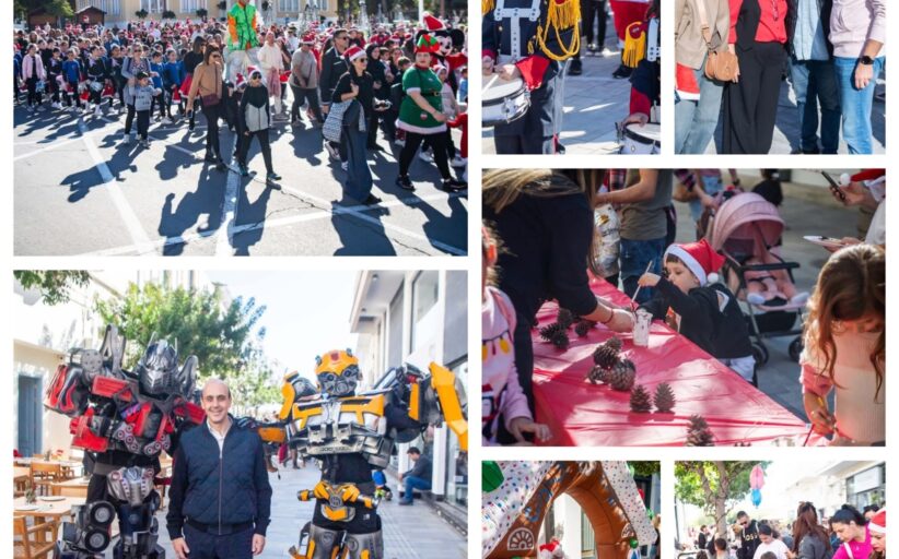 Συνεχίζεται το εορταστικό πρόγραμμα στον Δ. Πάφου