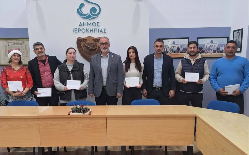 Ένα δώρο αξιοπρέπειας και ελπίδας από τον Δήμο Ιεροκηπίας σε 180 παιδιά