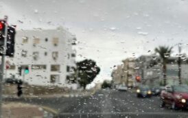 Επί ποδός η Πυροσβεστική Υπηρεσία στην επαρχία Πάφου λόγω κακοκαιρίας