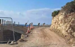 Εικόνες εγκατάλειψης στο Εθνικό Δασικό Πάρκο καταγγέλλουν οι «Φίλοι του Ακάμα»