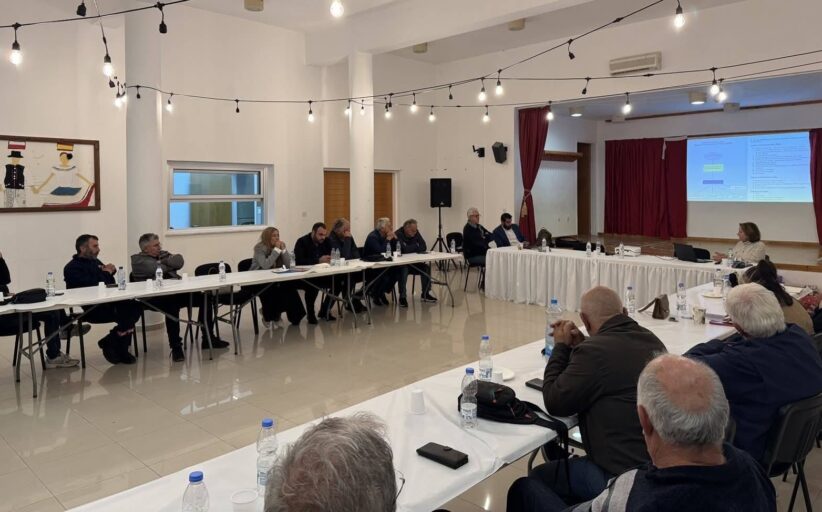 Διεργασίες για ένταξη κοινοτήτων Διαρίζου στο δίκτυο Αποθεμάτων Βιόσφαιρας της UNESCO