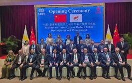 Στην Κίνα οι Δήμαρχοι Ακάμα και Π.Χρυσοχούς για εκπαιδευτικό πρόγραμμα