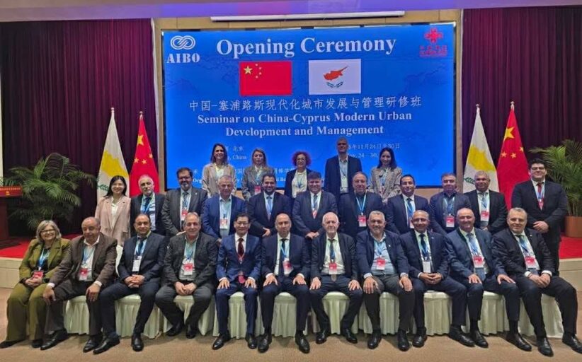 Στην Κίνα οι Δήμαρχοι Ακάμα και Π.Χρυσοχούς για εκπαιδευτικό πρόγραμμα