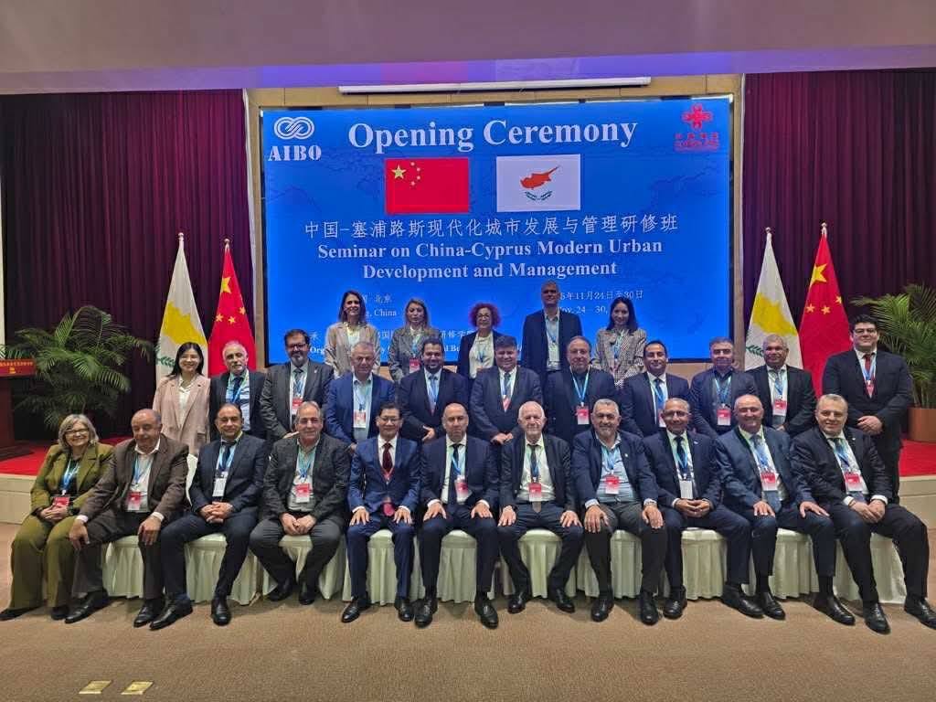 Στην Κίνα οι Δήμαρχοι Ακάμα και Π.Χρυσοχούς για εκπαιδευτικό πρόγραμμα