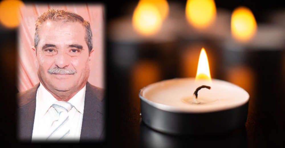 Απεβίωσε ο Δημήτρης Ιωάννου